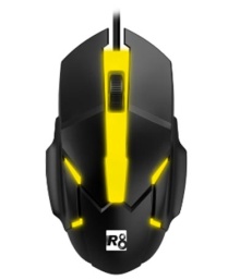 R8 1600 Usb Mouse