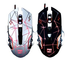 R8 1615A Usb Mouse